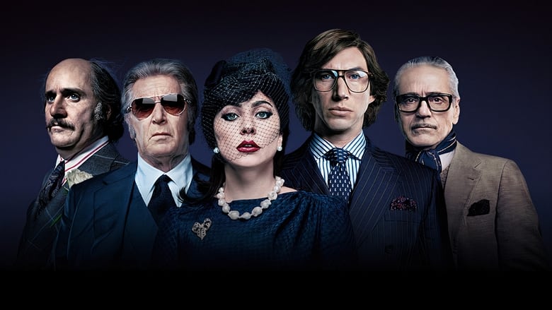 HOUSE OF GUCCI&nbsp;(2021)