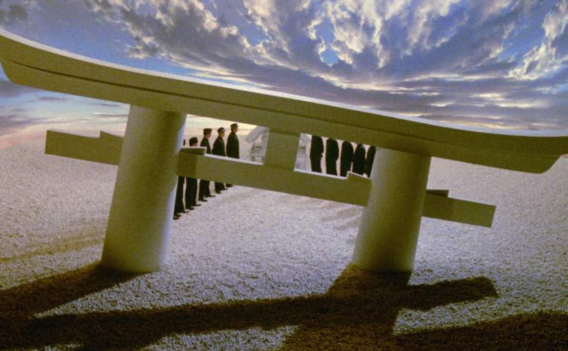 MISHIMA: A LIFE IN FOUR CHAPTERS&nbsp;(1985)