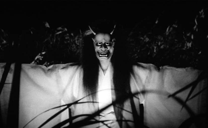 ONIBABA (Japan, 1964)