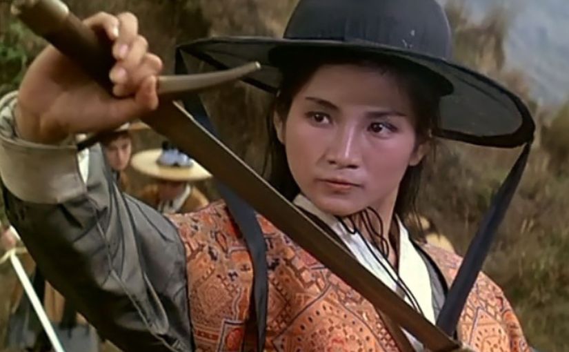 COME DRINK WITH ME (Hong Kong,&nbsp;1966)