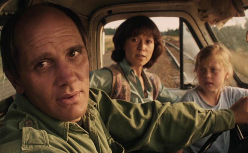 SMASH PALACE (New Zealand,&nbsp;1981)