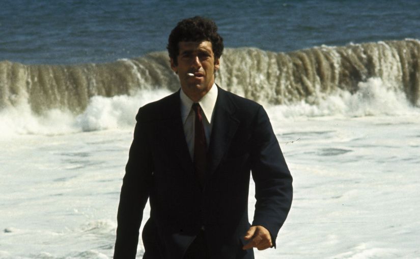 THE LONG GOODBYE&nbsp;(1973)