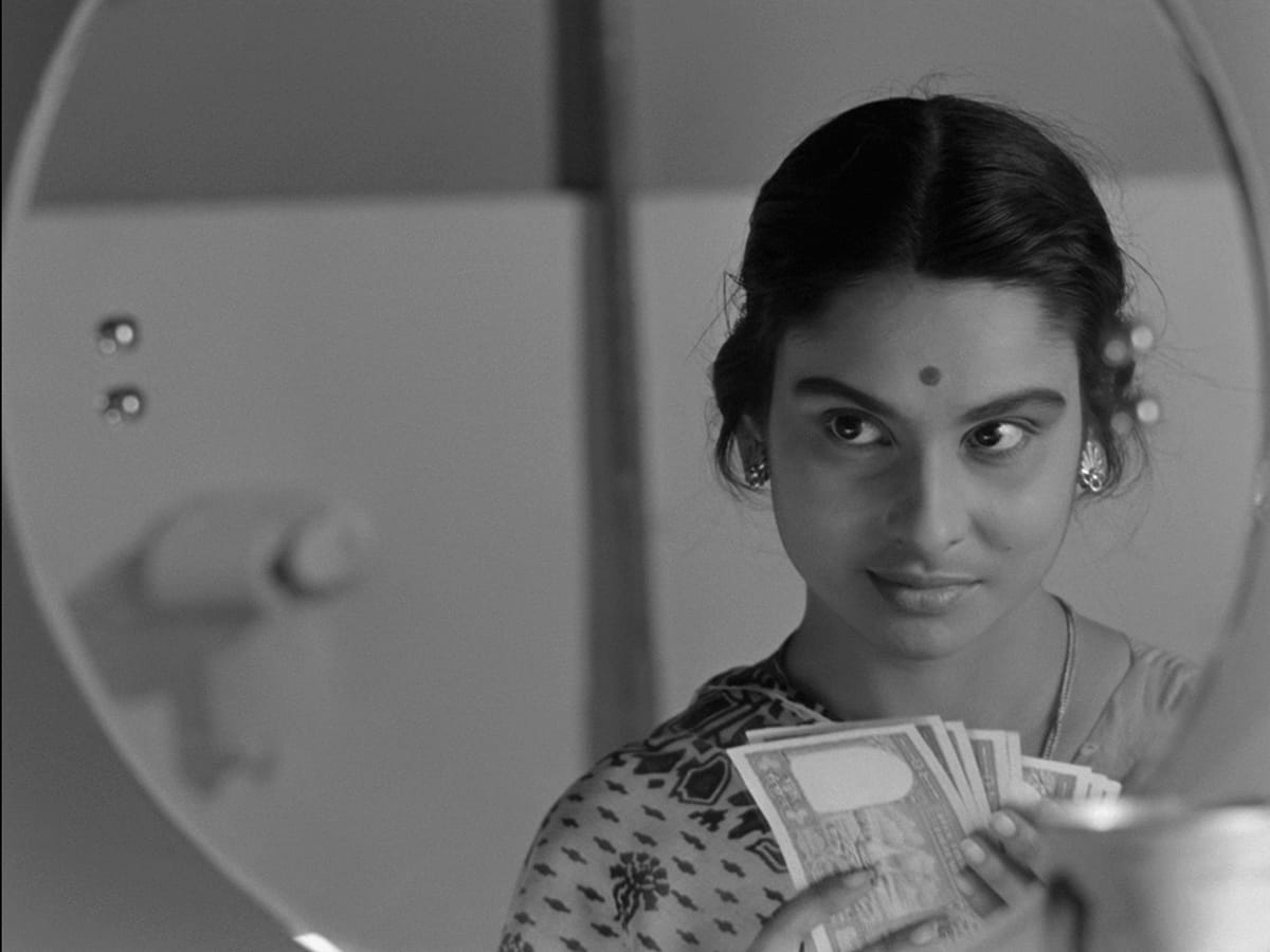 THE BIG CITY (India,&nbsp;1963)