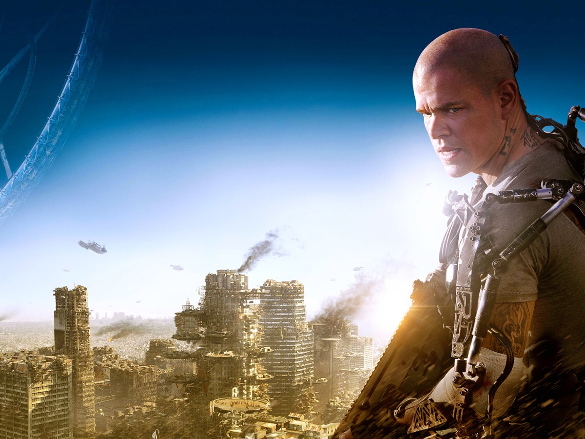 ELYSIUM